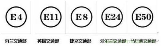 電路板上這些標(biāo)志的含義，你都知道嗎？