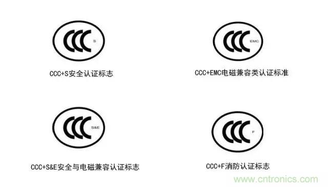 電路板上這些標(biāo)志的含義，你都知道嗎？