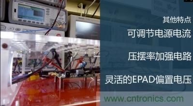 從220V高性能精密運算放大器入手，正確了解高壓運放的應用