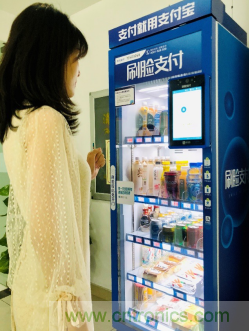 年終案例匯總！2019年瑞芯微AI芯片三大應(yīng)用場景盤點(diǎn)