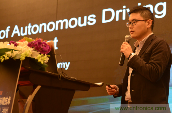 2019汽車激光雷達(dá)前瞻技術(shù)展示交流會圓滿落幕！ 激光雷達(dá)前景可期！