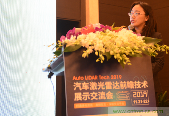 2019汽車激光雷達(dá)前瞻技術(shù)展示交流會圓滿落幕！ 激光雷達(dá)前景可期！