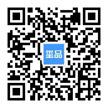 璽品直播2019最美工廠評選活動，萬元大獎等你來拿