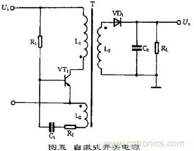 這8種開(kāi)關(guān)電源工作原理及電路圖，你都知道嗎？