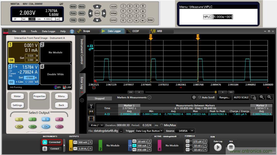 O！M！G ！讓你尖叫的APS先進(jìn)電源系統(tǒng)