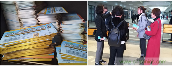 CIAIE 2020蓄“飾”待發(fā)“視”不可擋 開啟史上大規(guī)模推廣宣傳 CIAIE 2020蓄“飾”待發(fā)“視”不可擋 開啟史上大規(guī)模推廣宣傳