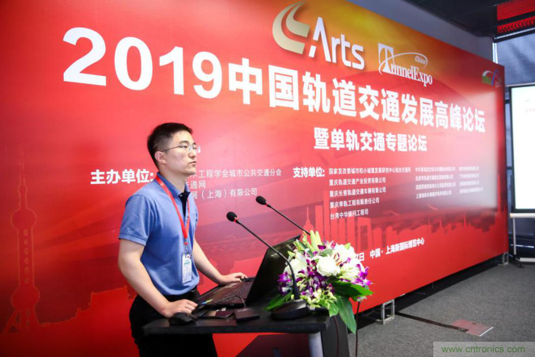 「ARTS 2020上海國(guó)際先進(jìn)軌道交通技術(shù)展覽會(huì)」展位火熱預(yù)訂中！