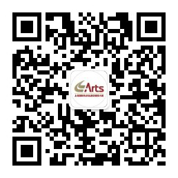 「ARTS 2020上海國(guó)際先進(jìn)軌道交通技術(shù)展覽會(huì)」展位火熱預(yù)訂中！