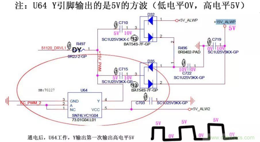 電路如何把電壓一步步頂上去的？