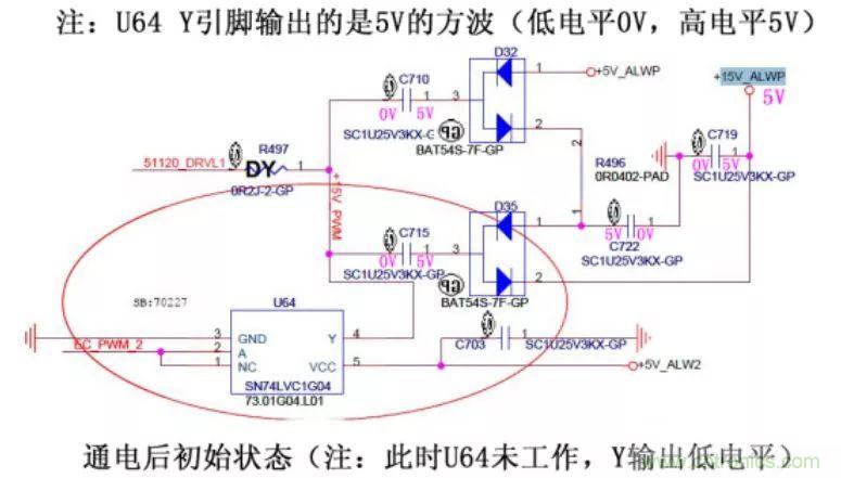 電路如何把電壓一步步頂上去的？