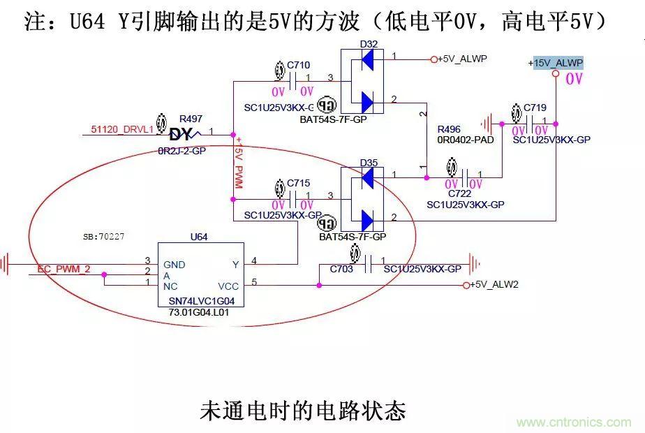 電路如何把電壓一步步頂上去的？