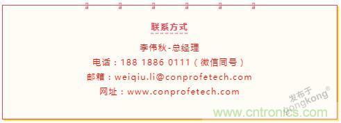 繼超聲焊接技術(shù)助力口罩生產(chǎn)過(guò)后，匯專捐款100萬(wàn)，硬核戰(zhàn)&ldquo;疫&rdquo;