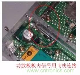 解析射頻電路設(shè)計要點 解析射頻電路設(shè)計要點