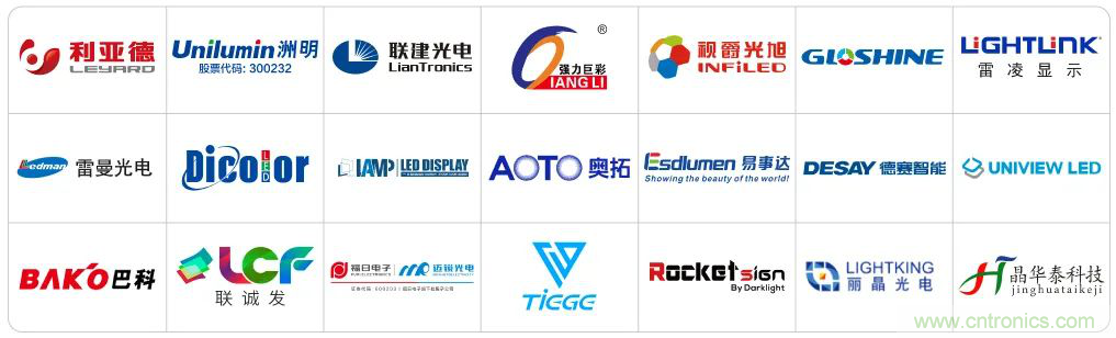 最新消息！聞信2020深圳站檔期公布！