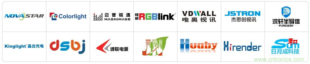 最新消息！聞信2020深圳站檔期公布！