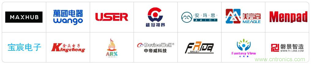 最新消息！聞信2020深圳站檔期公布！