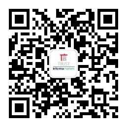 最新消息！聞信2020深圳站檔期公布！