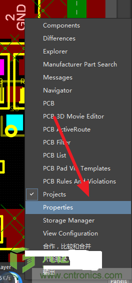 手把手教你BGA元器件如何扇出？