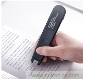 在線教育設(shè)備芯升級，瑞芯微賦能遠(yuǎn)程教學(xué)