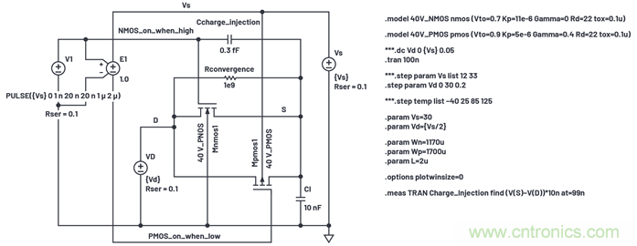學(xué)會生成LTspice模型，可以更好地提高仿真水平