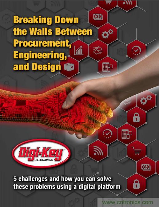 Digi-Key推出API解決方案計(jì)算器和電子書，助您簡化采購流程并節(jié)省成本