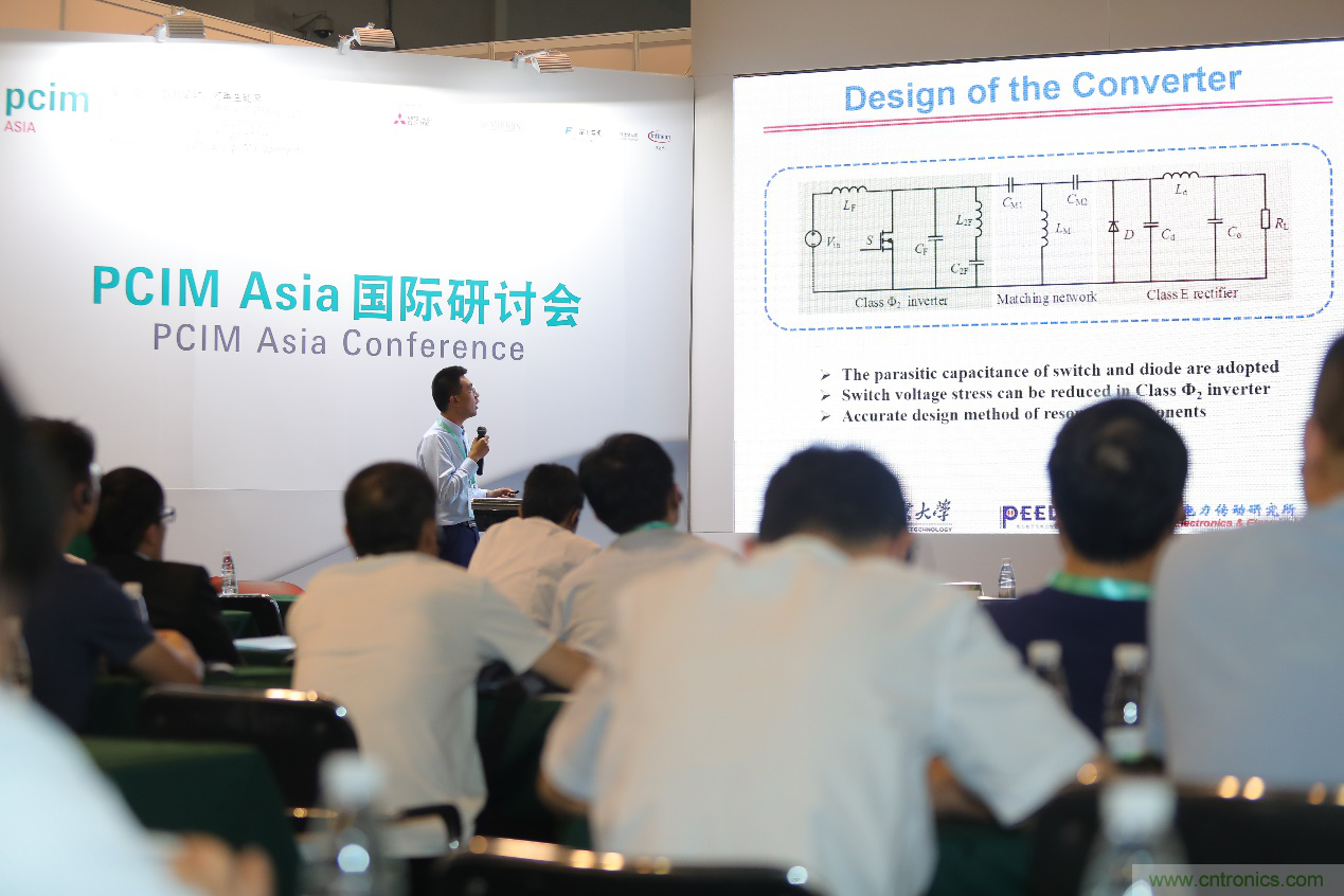 PCIM Asia 2020加強防疫措施 助力行業(yè)發(fā)展 PCIM Asia 2020加強防疫措施 助力行業(yè)發(fā)展