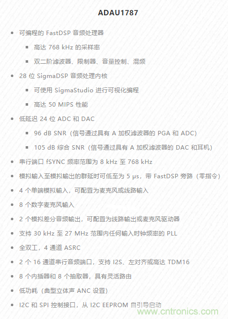 一場&ldquo;爭寵&rdquo;耳朵的競賽，剛剛開始