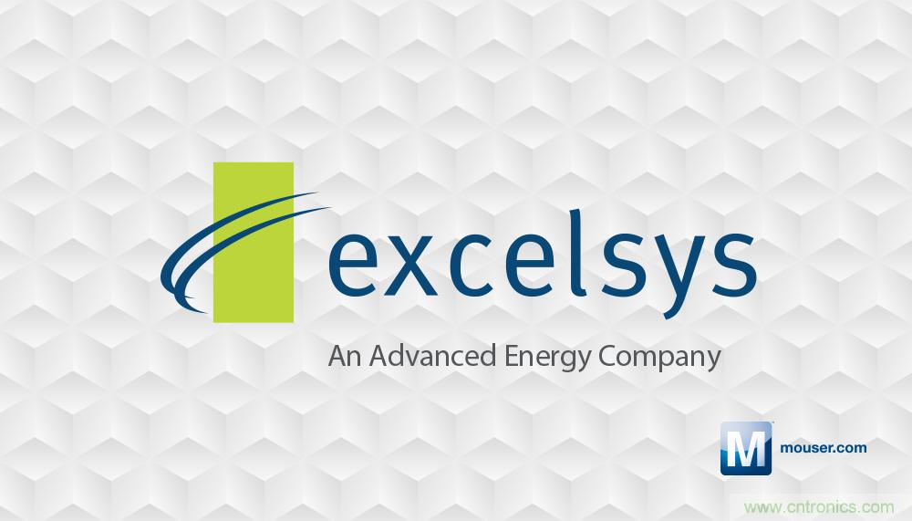 貿(mào)澤即日起供應(yīng)Excelsys電源，擴大與Advanced Energy在全球的分銷合作范圍 
