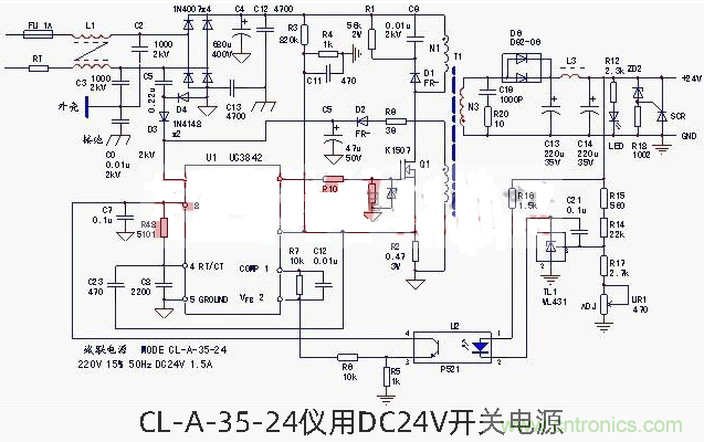 六款簡單的開關電源電路設計，內(nèi)附原理圖詳解
