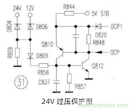 六款簡單的開關電源電路設計，內(nèi)附原理圖詳解