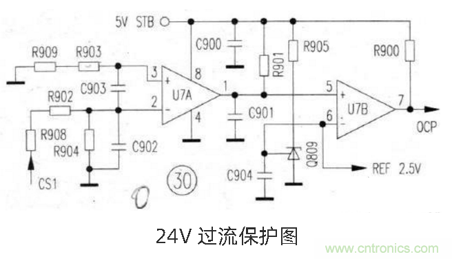 六款簡單的開關電源電路設計，內(nèi)附原理圖詳解