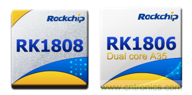 瑞芯微AI芯片加持百度飛槳，攜手加速AI應(yīng)用落地