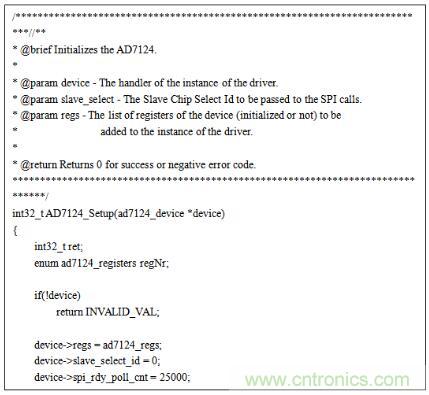 這款人氣爆棚的測(cè)溫模擬前端，你想不想了解一下？