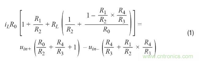 如何實現(xiàn)高精度、快速建立的大電流源！