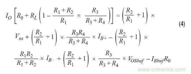 如何實現(xiàn)高精度、快速建立的大電流源！