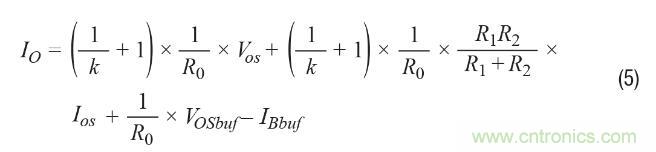 如何實現(xiàn)高精度、快速建立的大電流源！