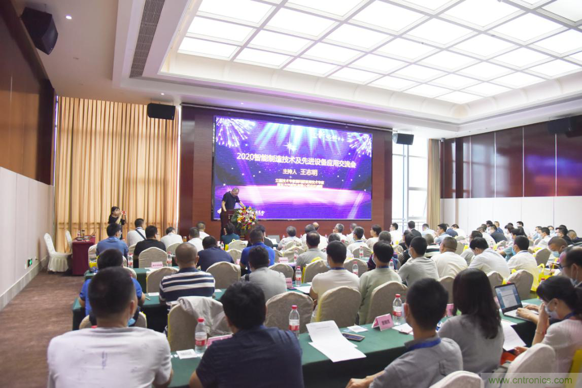 聚焦成渝地區(qū)雙城經(jīng)濟圈制造業(yè)融合，助力&ldquo;甜城智造&rdquo;