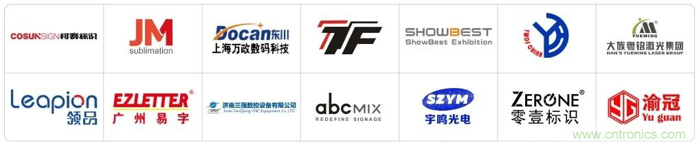 LED CHINA 2020深圳站定于9月1-3日，深圳福田會(huì)展中心舉辦