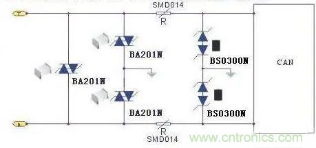 MOS管如何拆裝？
