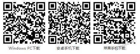 OPC DAY |國(guó)際網(wǎng)絡(luò)會(huì)議開講，一起來(lái)聽課吧