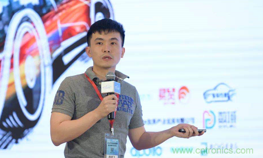 無懼疫情！2020汽車?yán)走_(dá)和汽車視覺前瞻技術(shù)展示交流會圓滿落幕！ 