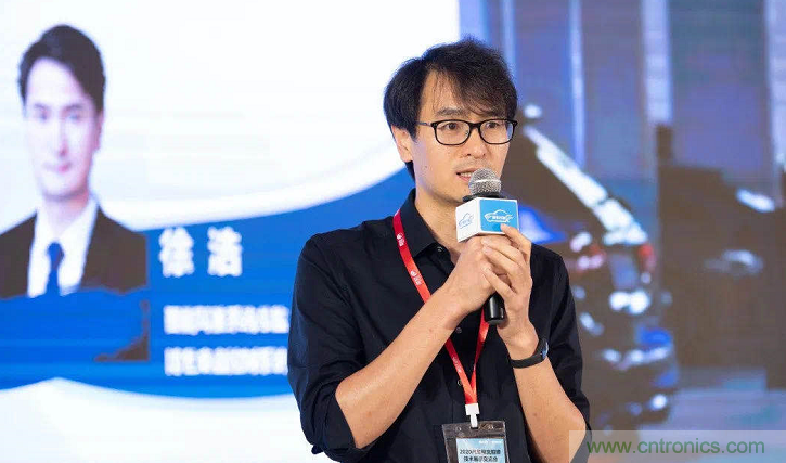 無懼疫情！2020汽車?yán)走_(dá)和汽車視覺前瞻技術(shù)展示交流會圓滿落幕！ 