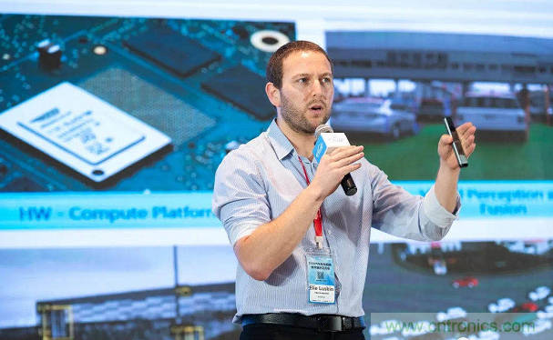 無懼疫情！2020汽車?yán)走_(dá)和汽車視覺前瞻技術(shù)展示交流會圓滿落幕！ 