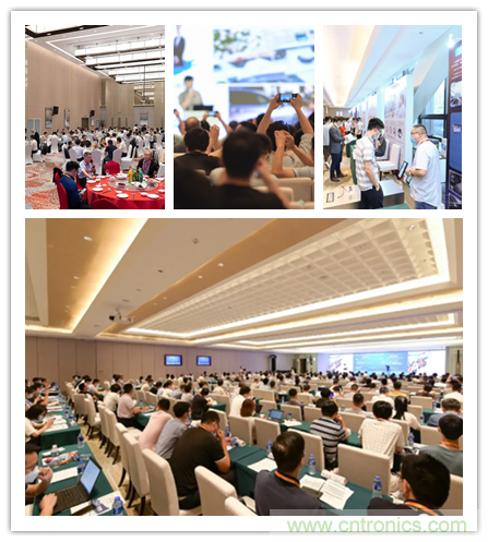 無懼疫情！2020汽車?yán)走_(dá)和汽車視覺前瞻技術(shù)展示交流會圓滿落幕！ 