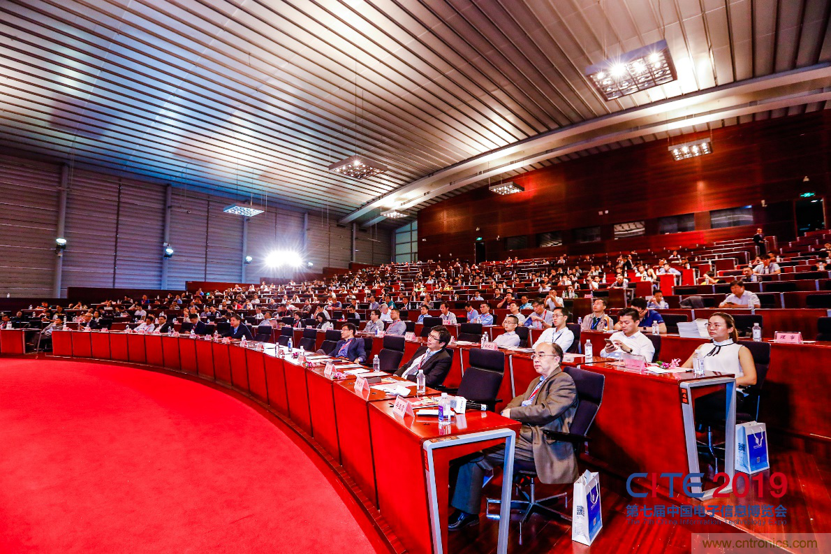 第八屆中國電子信息博覽會重磅重啟，看點大揭秘（上）