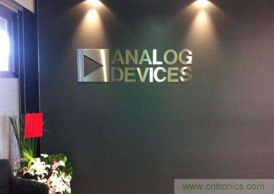 ADI公司收購INVECAS的HDMI業(yè)務(wù),以擴展高性能音視頻能力