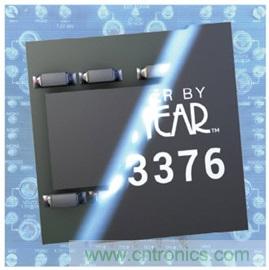 功能豐富的系統(tǒng)需要采用靈活、可配置的20V大電流PMIC