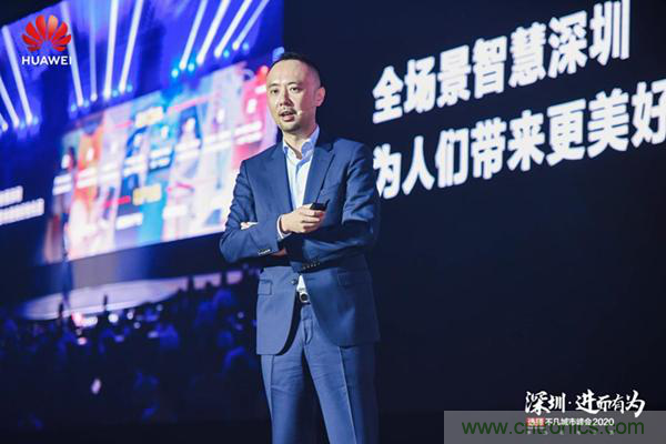 第八屆中國電子信息博覽前瞻！這些亮點(diǎn)不容錯(cuò)過！