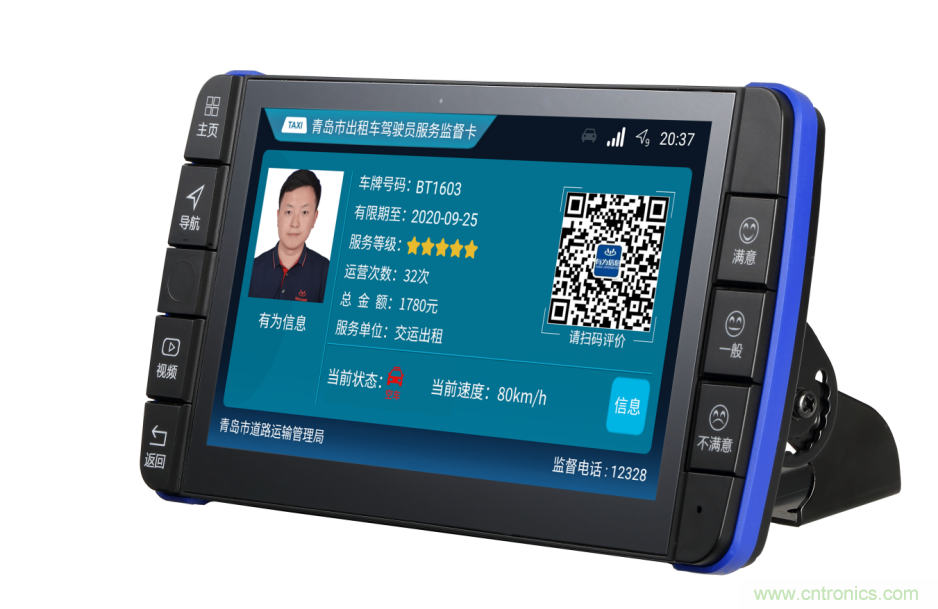 第八屆中國電子信息博覽前瞻！這些亮點(diǎn)不容錯(cuò)過！