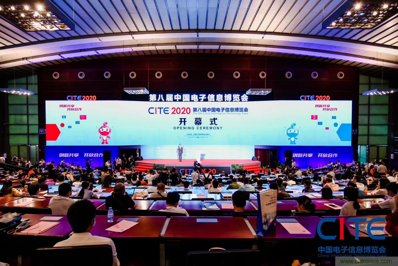 第八屆中國(guó)電子信息博覽會(huì)在深圳盛大開(kāi)幕，為行業(yè)發(fā)展提振信心